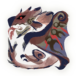 霸主・火龙