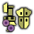 公主爆裂铳枪Ⅰ