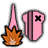 祸枪【封】Ⅱ